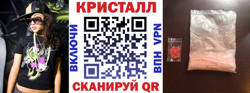Amphetamine Premium  Купить где  Вилючинск 