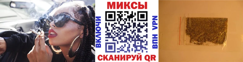 Бутират бутик  Купить закладки  Вилючинск 