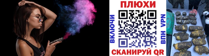 Купить где  Вилючинск  ГАШИШ индика сатива 
