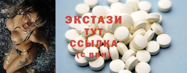 гашиш Кулебаки