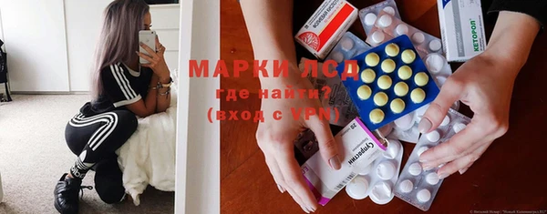 синтетический гашиш Киреевск