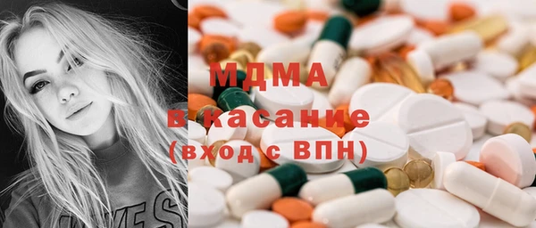 не бодяженный Куйбышев