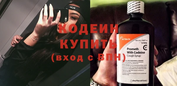 гашиш Кулебаки