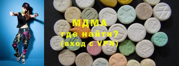 не бодяженный Куйбышев