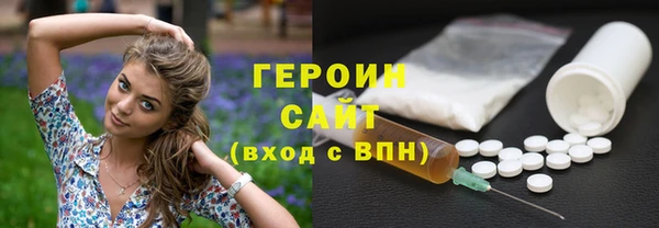 не бодяженный Куйбышев