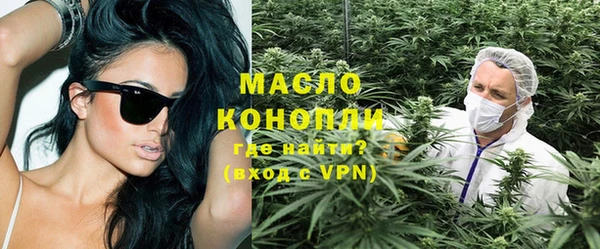 синтетический гашиш Киреевск