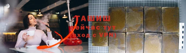 герыч Киренск