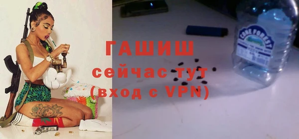 герыч Киренск