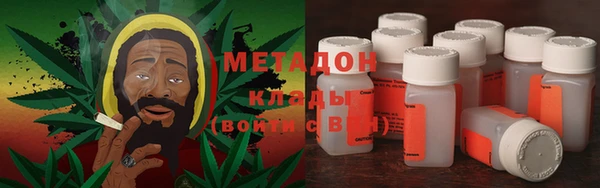 Альфа ПВП Кукмор