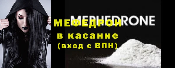 Альфа ПВП Кукмор