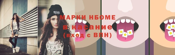 не бодяженный Куйбышев