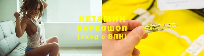 герыч Киренск