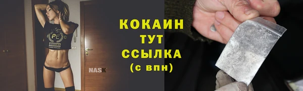 герыч Киренск