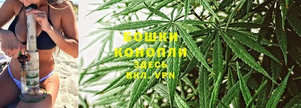 синтетический гашиш Киреевск