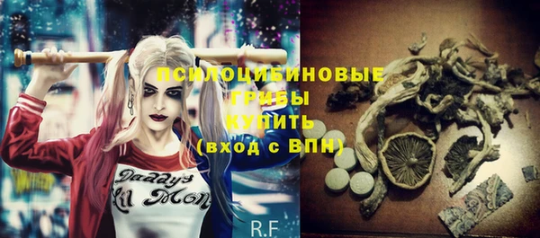 гашиш Кулебаки