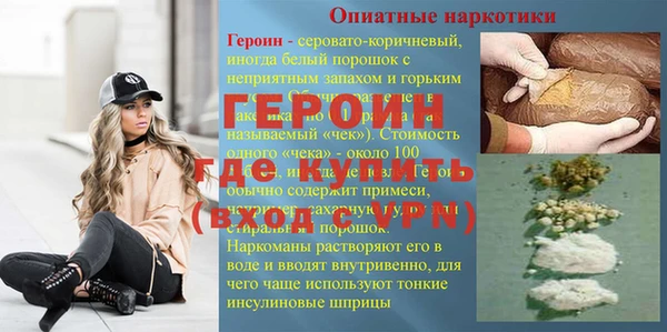 2c-b Краснотурьинск