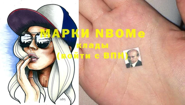 герыч Киренск