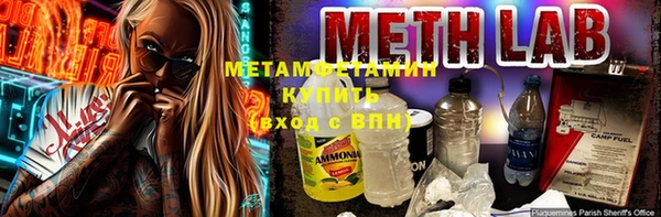 гашиш Кулебаки