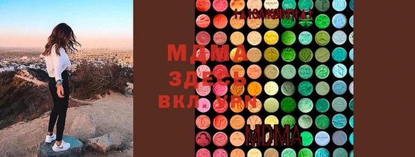не бодяженный Куйбышев
