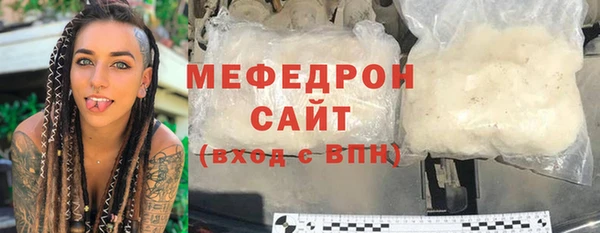 гашиш Кулебаки