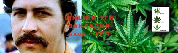 не бодяженный Куйбышев