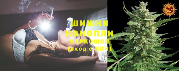 Альфа ПВП Кинешма