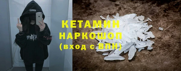 гашиш Кулебаки